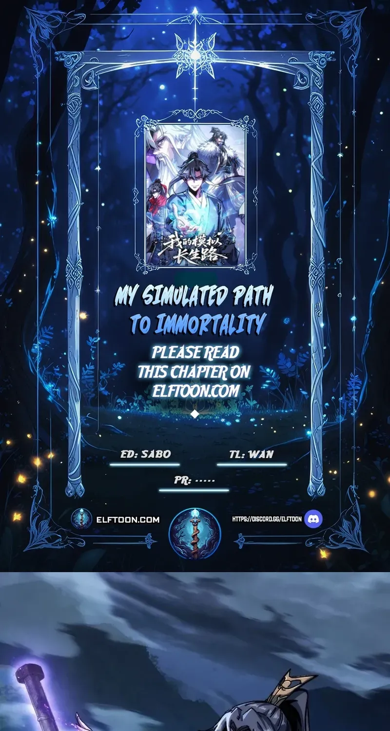 Read My Simulated Path to Immortality chapter 7 image 1 on Lezhin