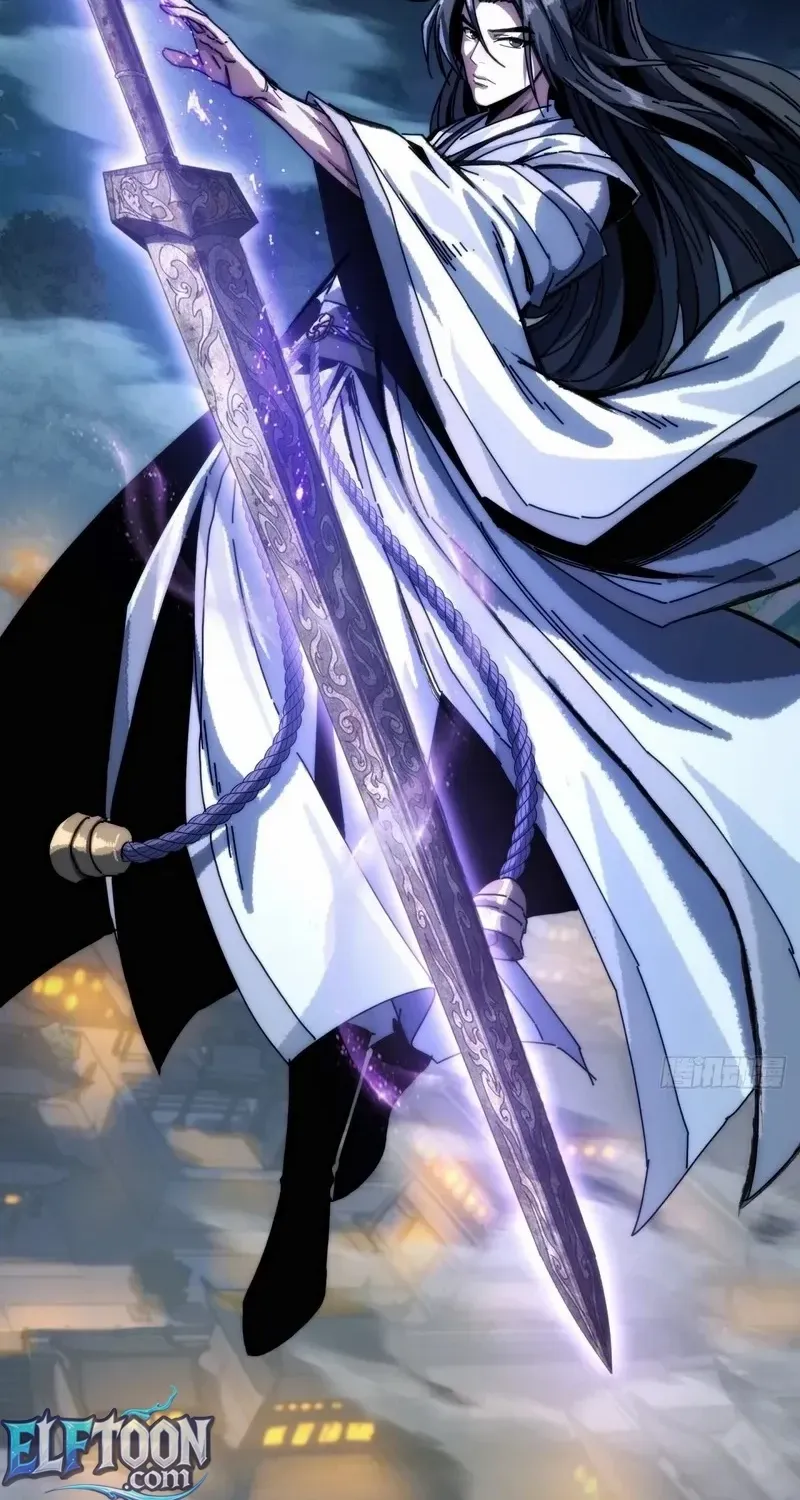 Read My Simulated Path to Immortality chapter 7 image 2 on Lezhin