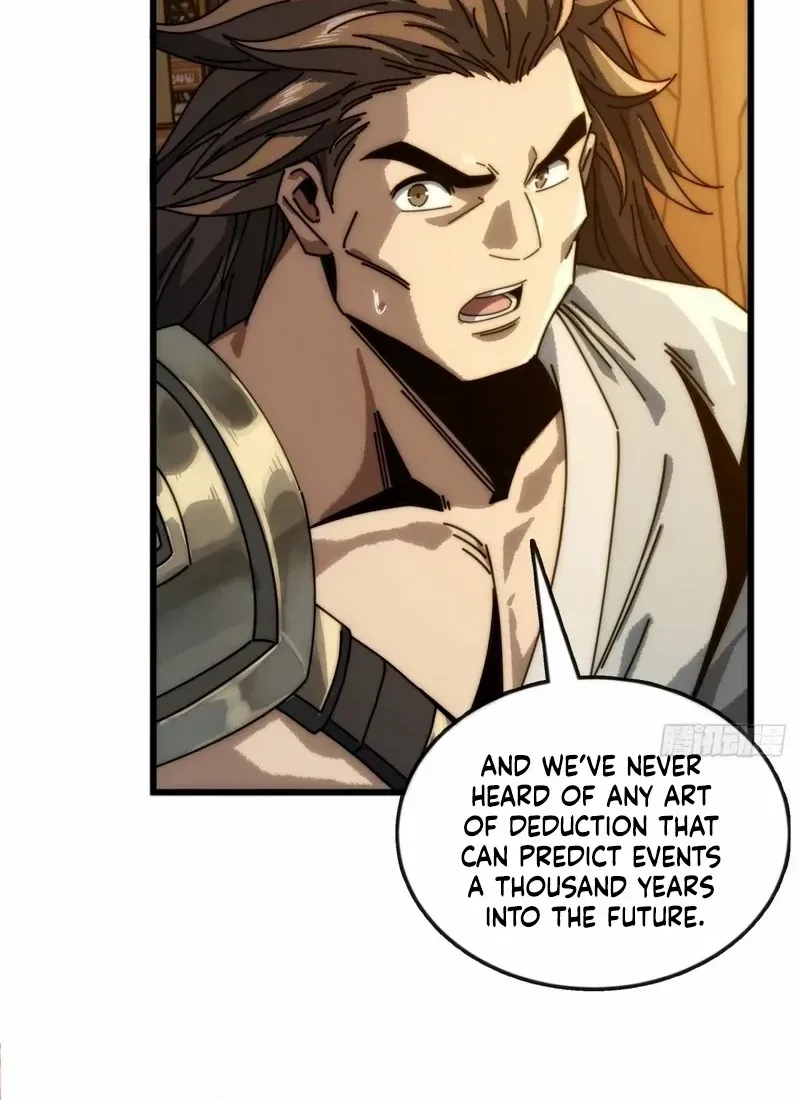 Read My Simulated Path to Immortality chapter 7 image 40 on Lezhin
