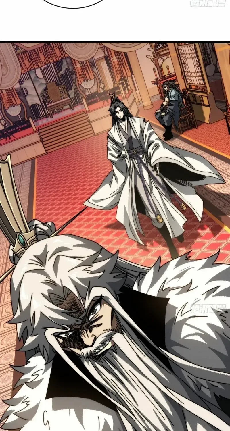 Read My Simulated Path to Immortality chapter 7 image 60 on Lezhin