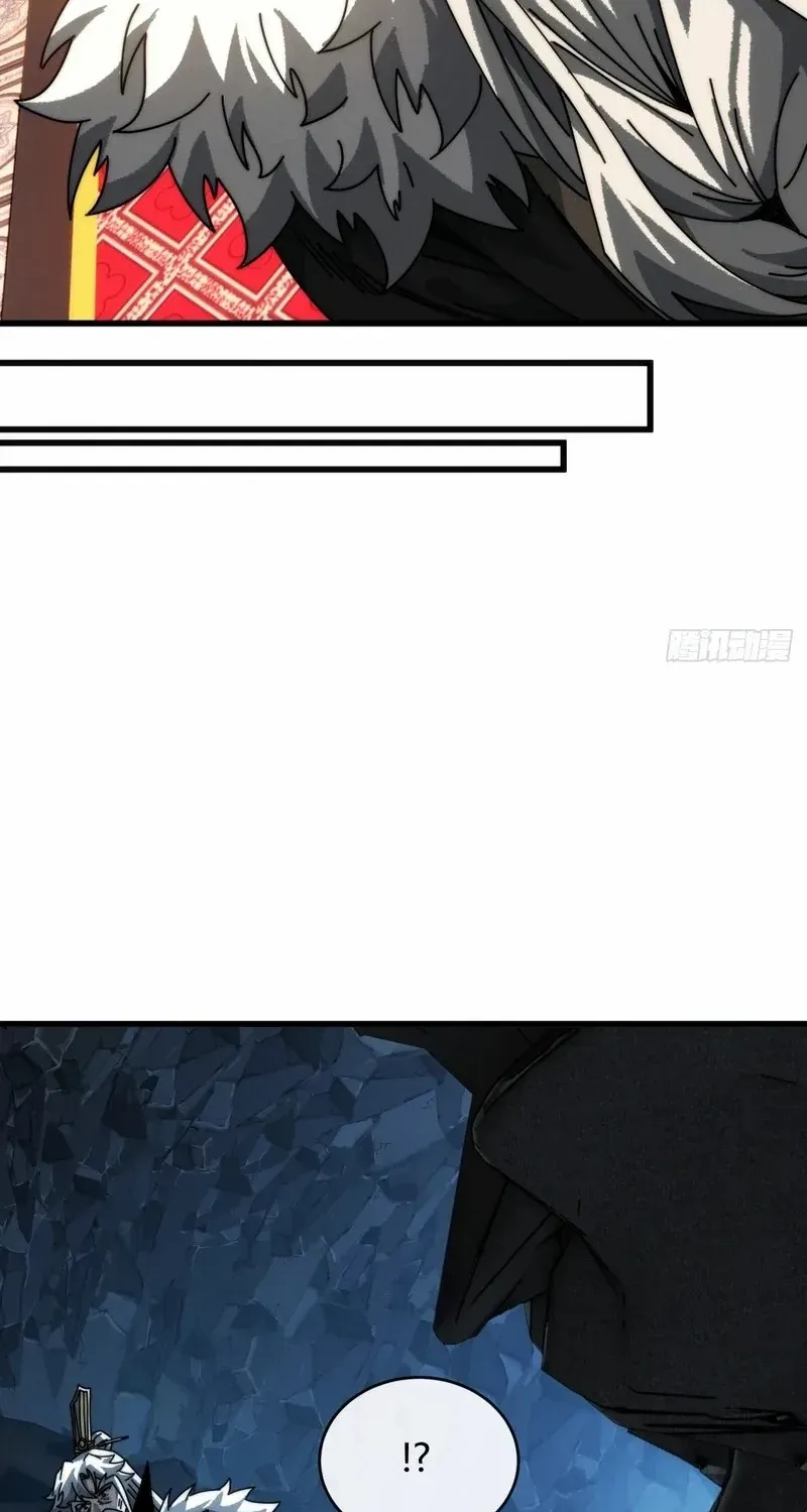 Read My Simulated Path to Immortality chapter 7 image 61 on Lezhin