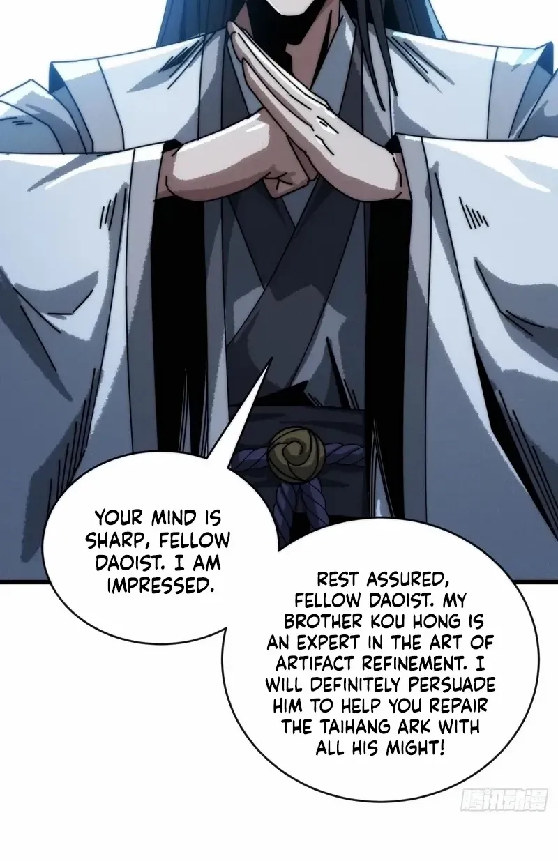 Read My Simulated Path to Immortality chapter 7 image 71 on Lezhin