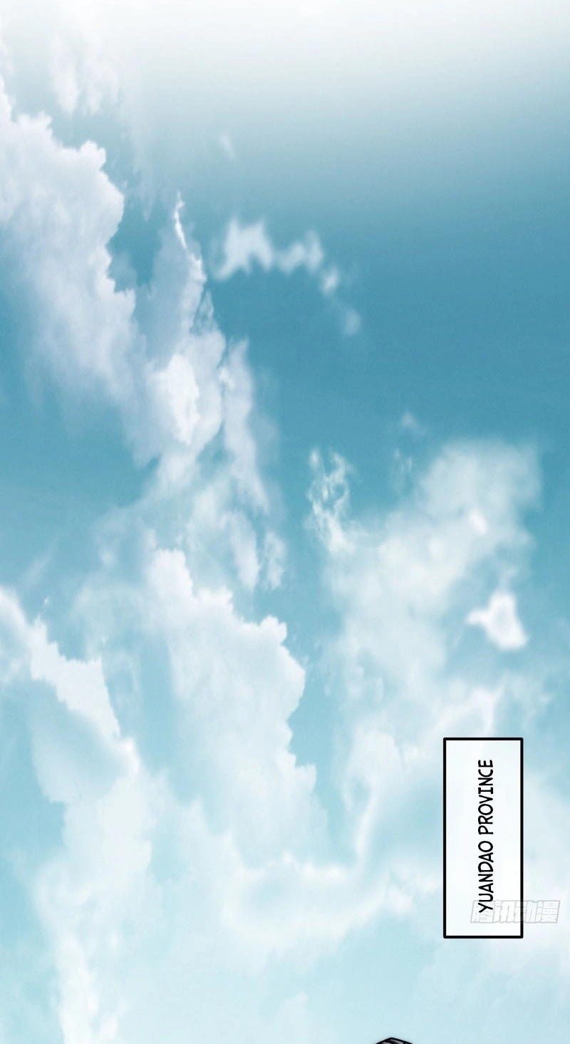 My Simulated Path to Immortality Chapter 79 page 14 - 