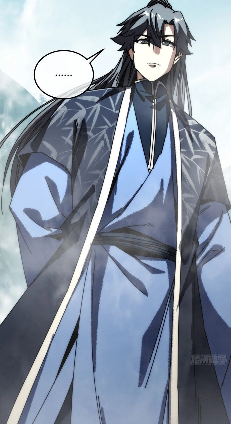My Simulated Path to Immortality Chapter 79 page 15 - 