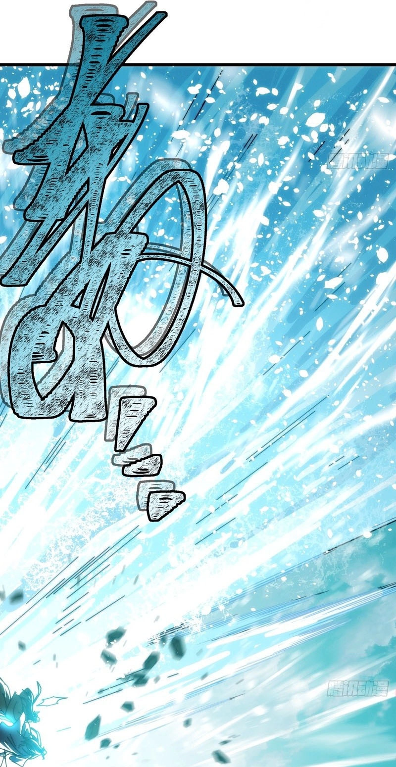 My Simulated Path to Immortality Chapter 79 page 32 - 