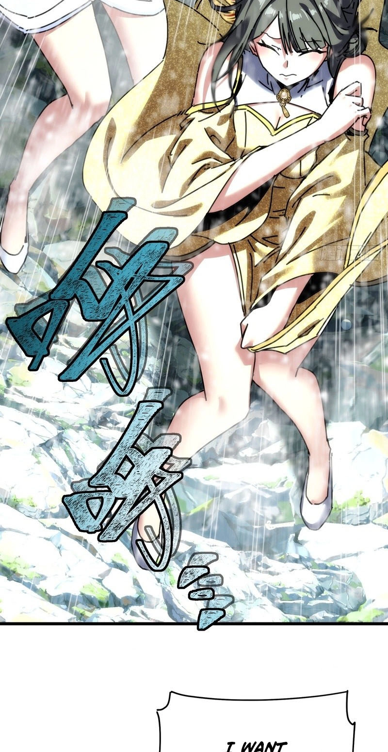 My Simulated Path to Immortality Chapter 79 page 36 - 