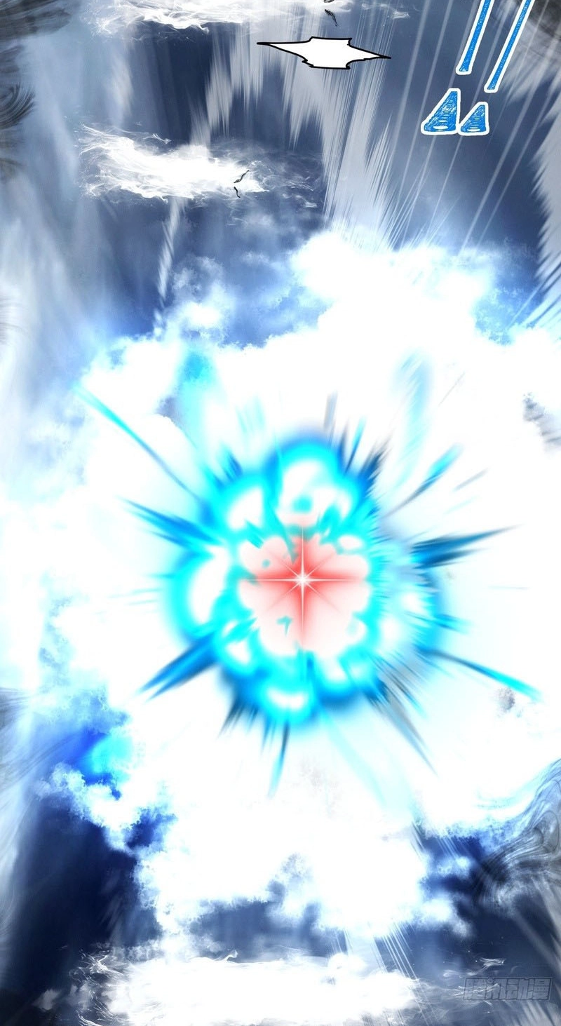 My Simulated Path to Immortality Chapter 79 page 6 - 