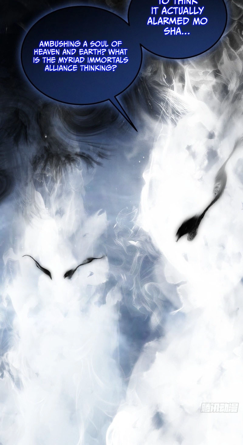 My Simulated Path to Immortality Chapter 79 page 8 - 