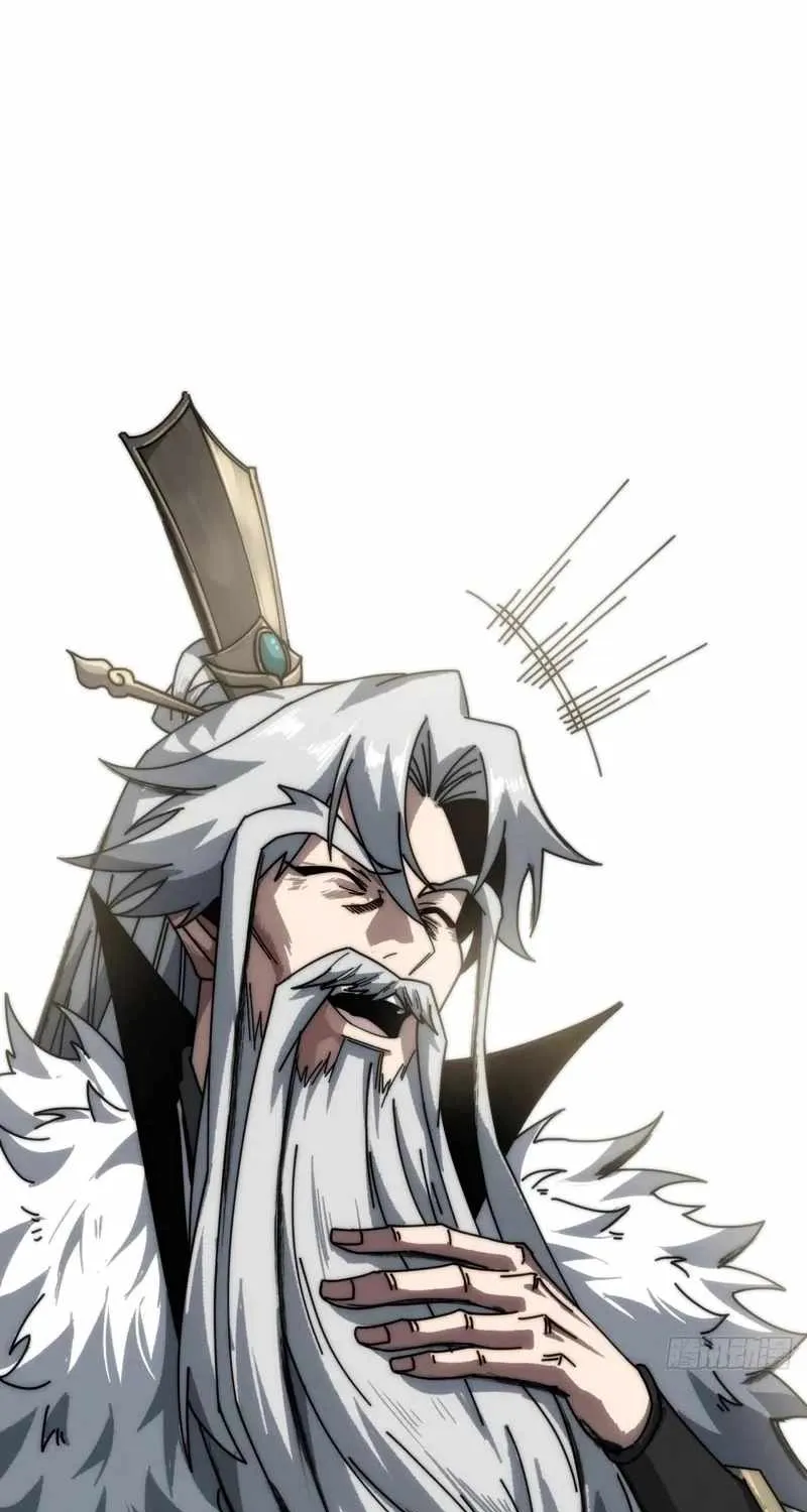 Read My Simulated Path to Immortality chapter 8 image 17 on Lezhin