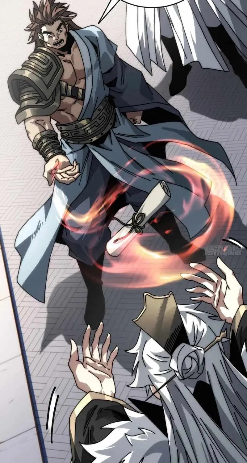 Read My Simulated Path to Immortality chapter 8 image 23 on Lezhin