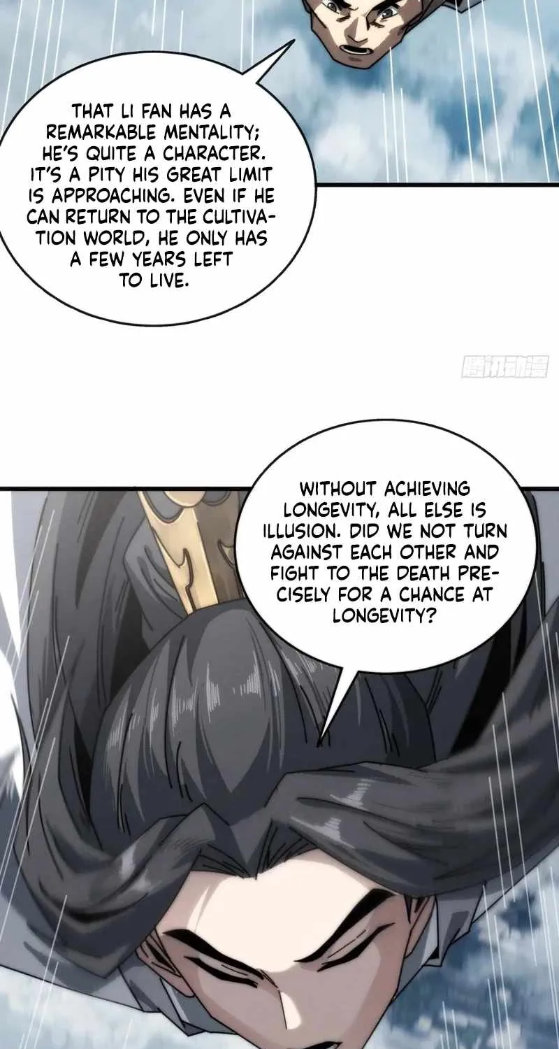 Read My Simulated Path to Immortality chapter 8 image 27 on Lezhin