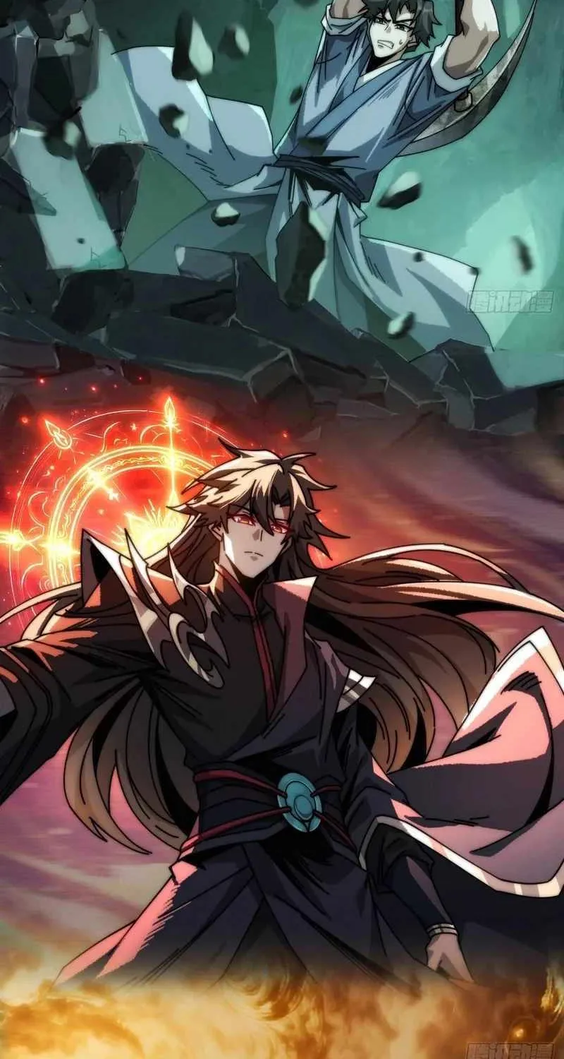 Read My Simulated Path to Immortality chapter 8 image 52 on Lezhin