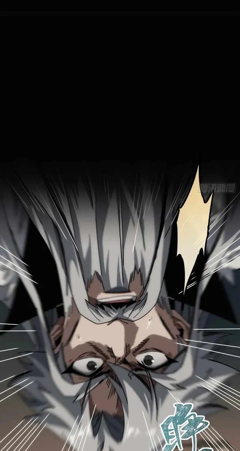 Read My Simulated Path to Immortality chapter 8 image 54 on Lezhin