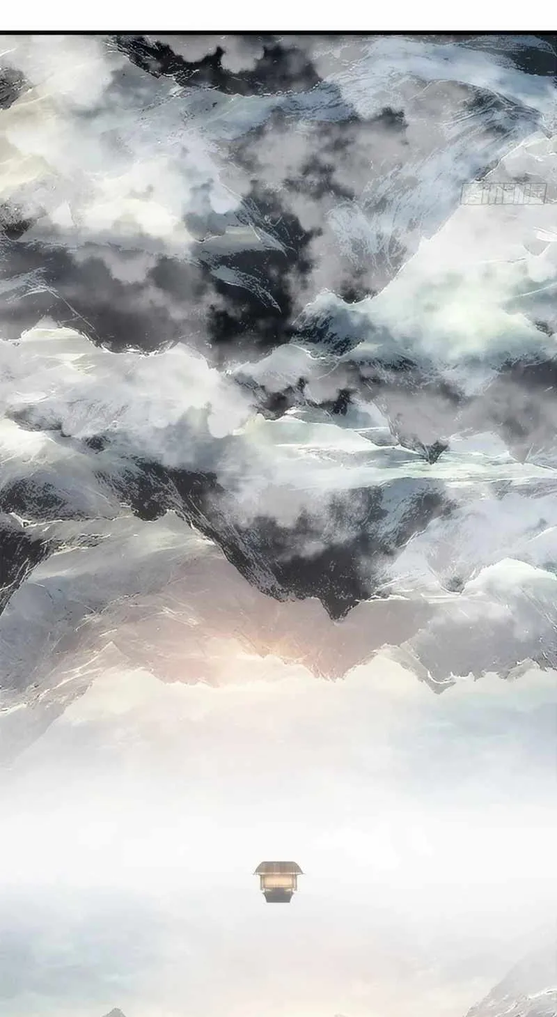 Read My Simulated Path to Immortality chapter 8 image 56 on Lezhin