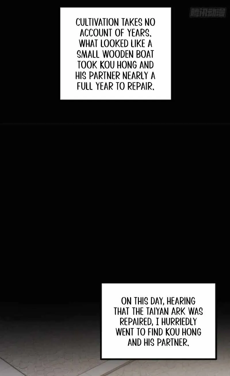 Read My Simulated Path to Immortality chapter 8 image 8 on Lezhin