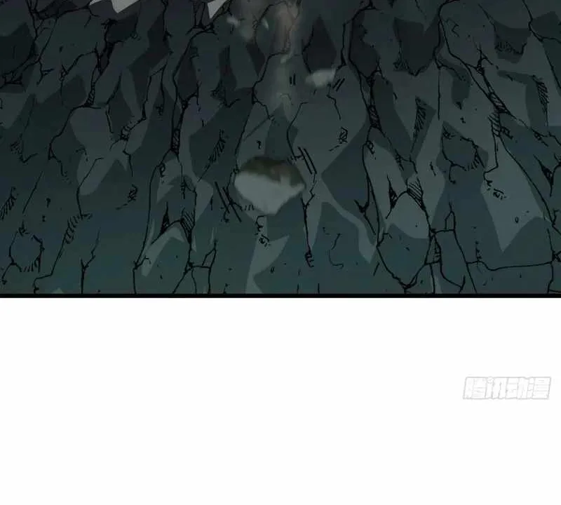 Read My Simulated Path to Immortality chapter 8 image 88 on Lezhin