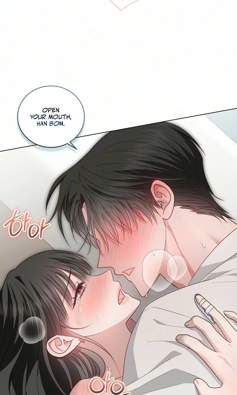 My Simulated Path to Immortality Chapter 82 page 13 - 