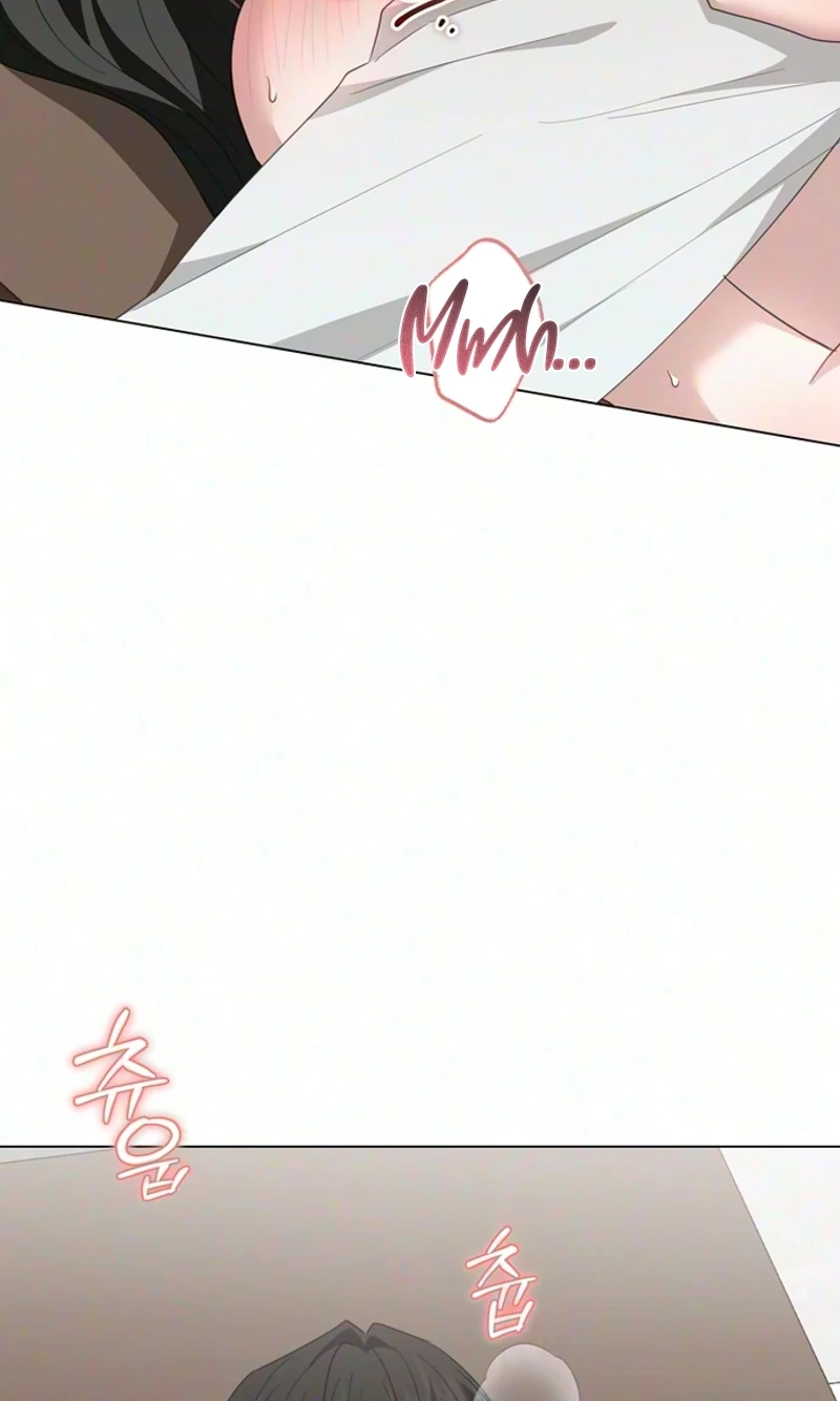 My Simulated Path to Immortality Chapter 82 page 14 - 