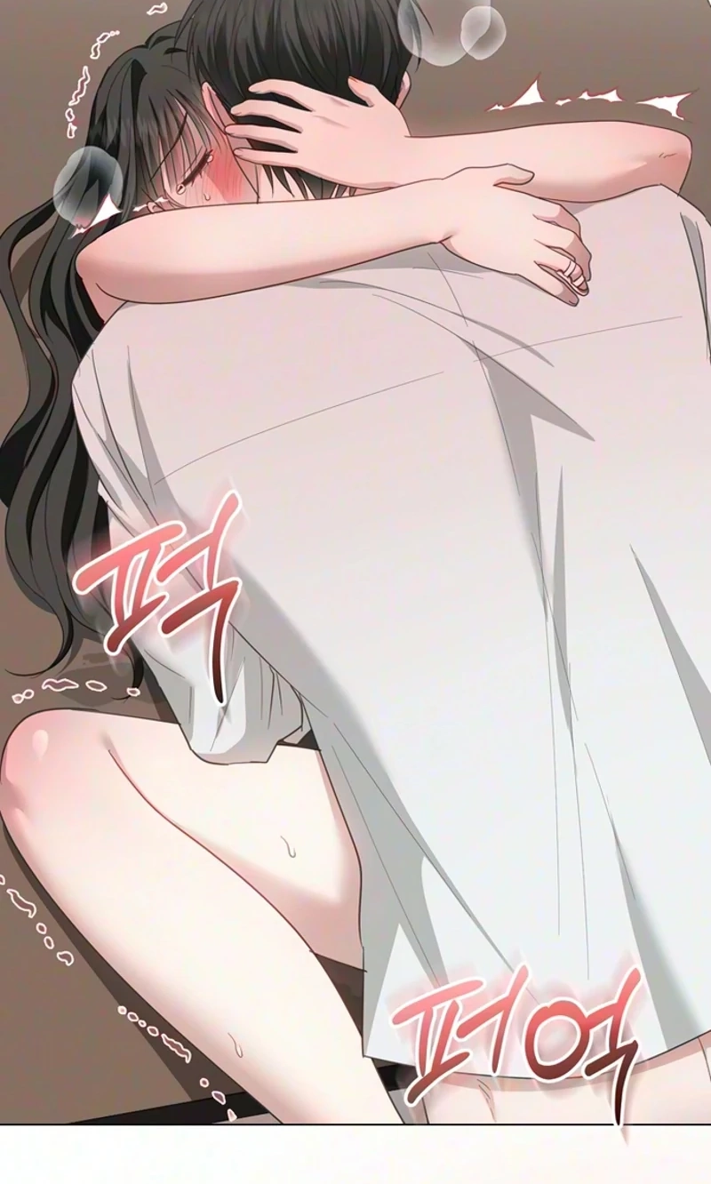 My Simulated Path to Immortality Chapter 82 page 15 - 