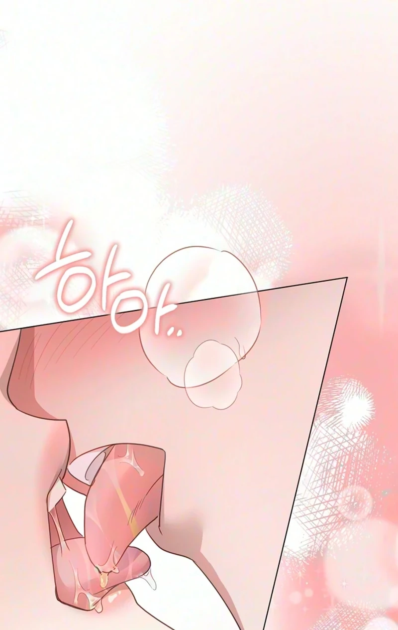 My Simulated Path to Immortality Chapter 82 page 16 - 