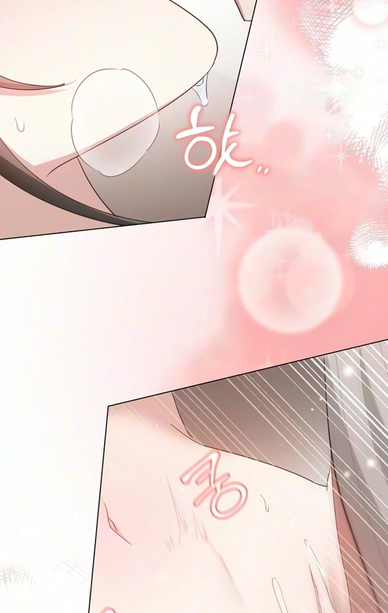 My Simulated Path to Immortality Chapter 82 page 17 - 
