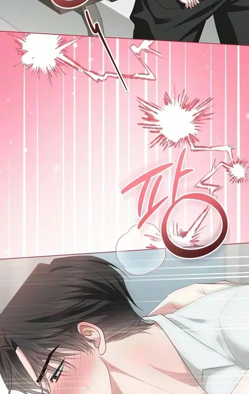 My Simulated Path to Immortality Chapter 82 page 20 - 