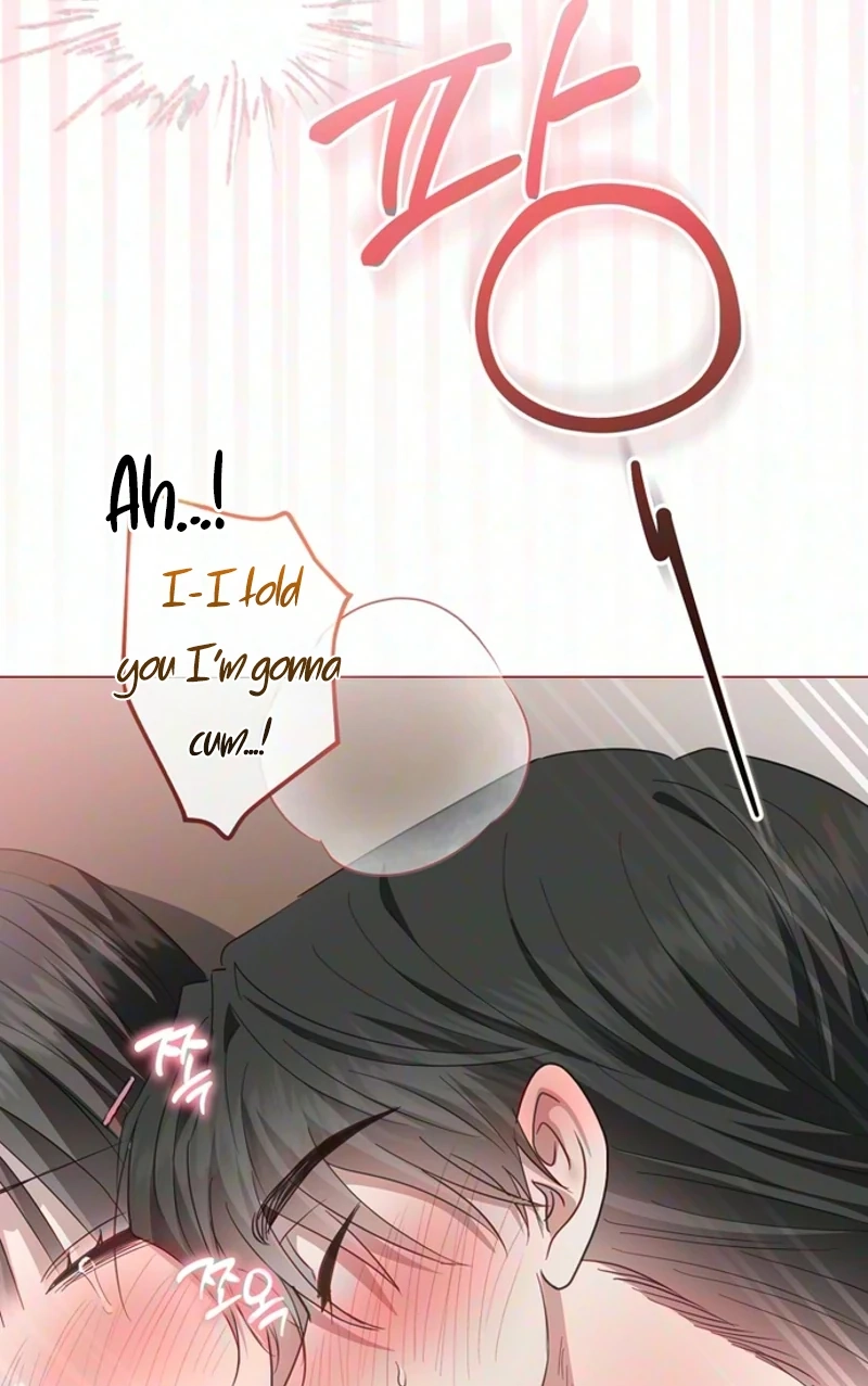 My Simulated Path to Immortality Chapter 82 page 22 - 