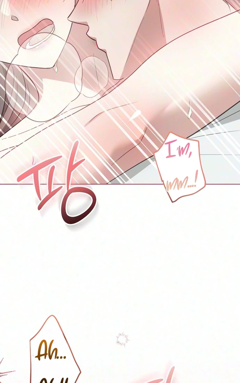 My Simulated Path to Immortality Chapter 82 page 23 - 