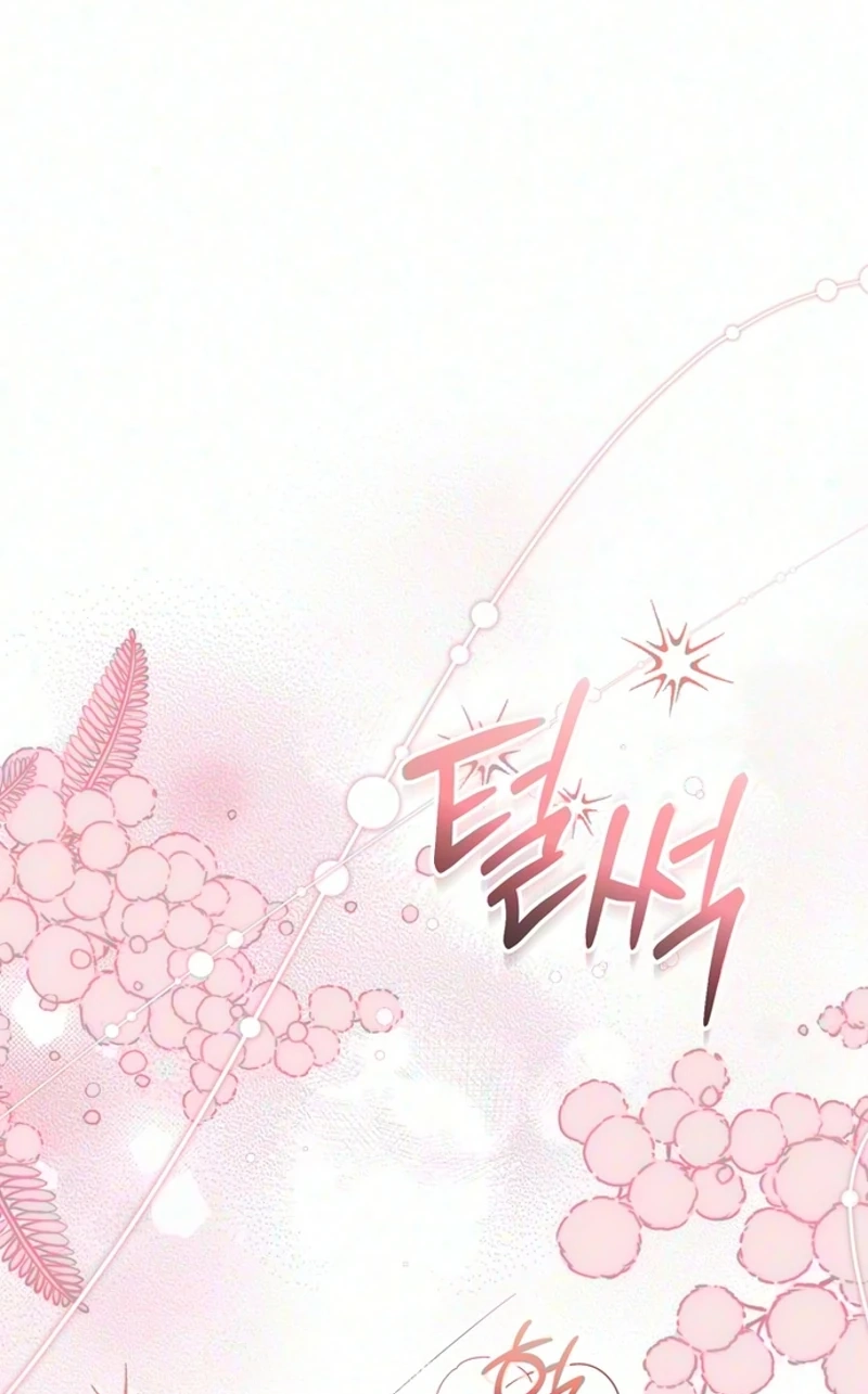 My Simulated Path to Immortality Chapter 82 page 34 - 