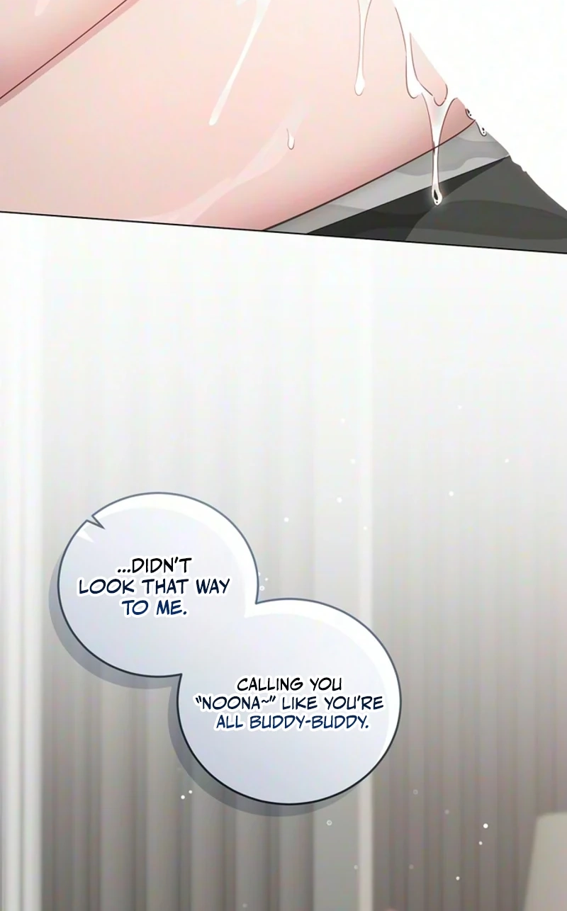 My Simulated Path to Immortality Chapter 82 page 42 - 