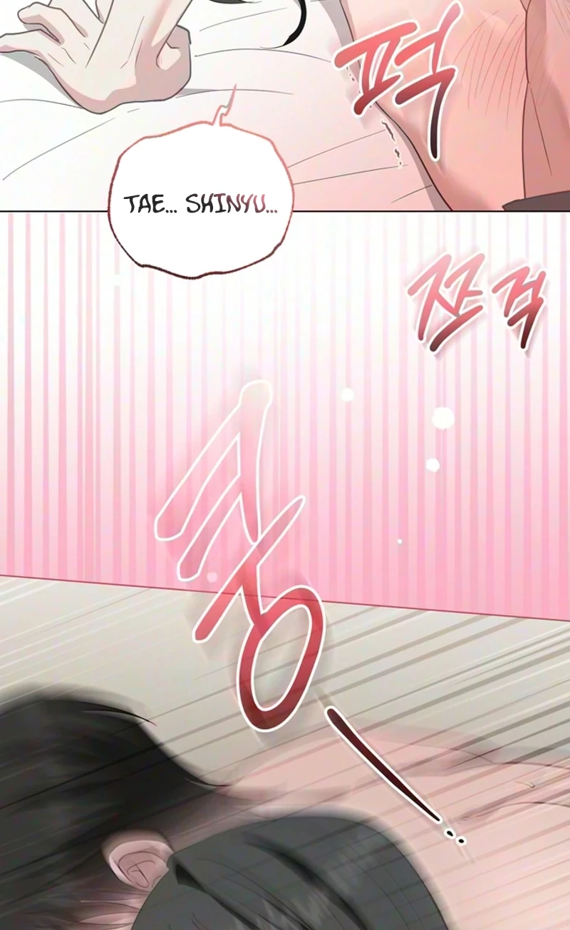 My Simulated Path to Immortality Chapter 82 page 53 - 