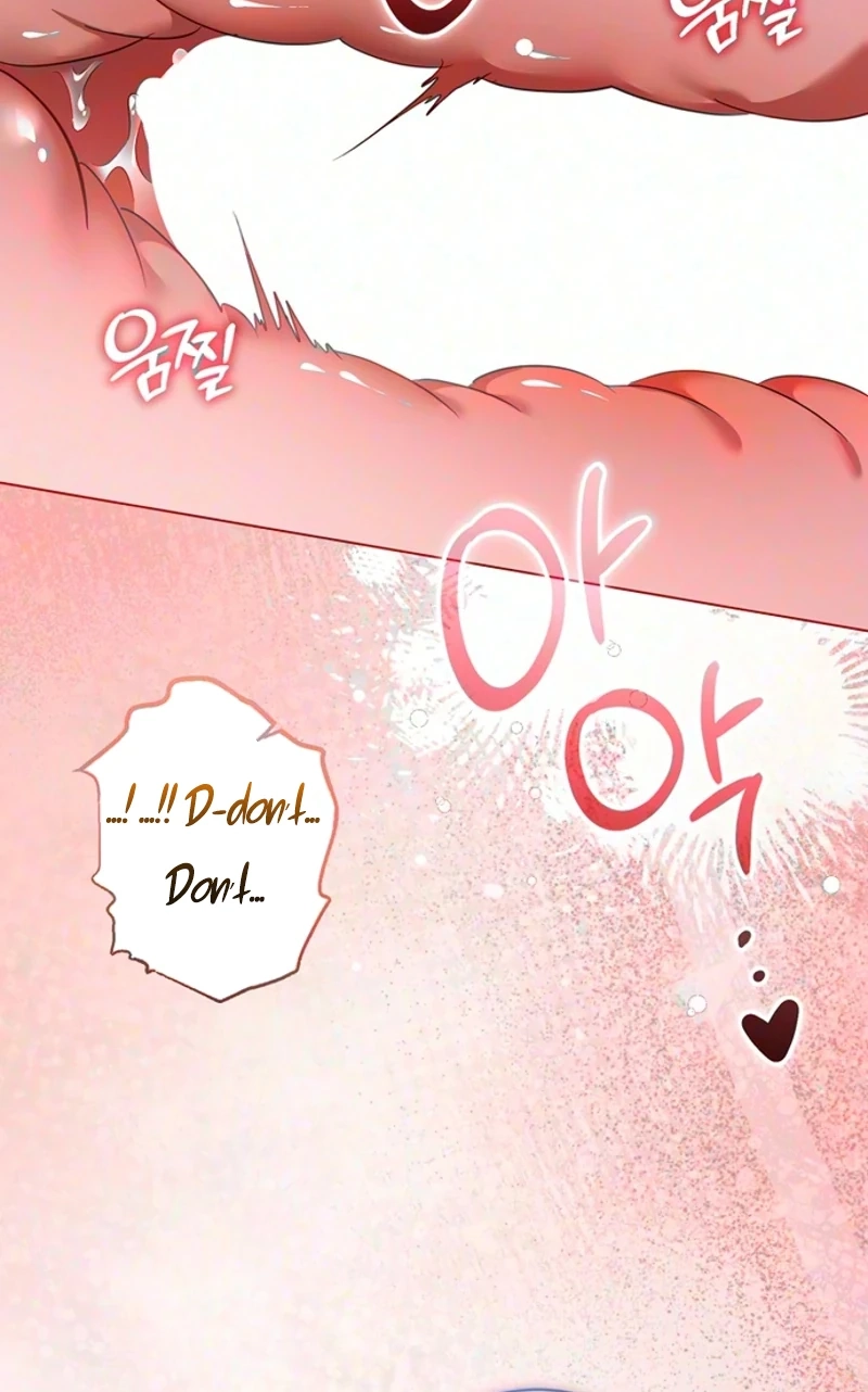 My Simulated Path to Immortality Chapter 82 page 57 - 