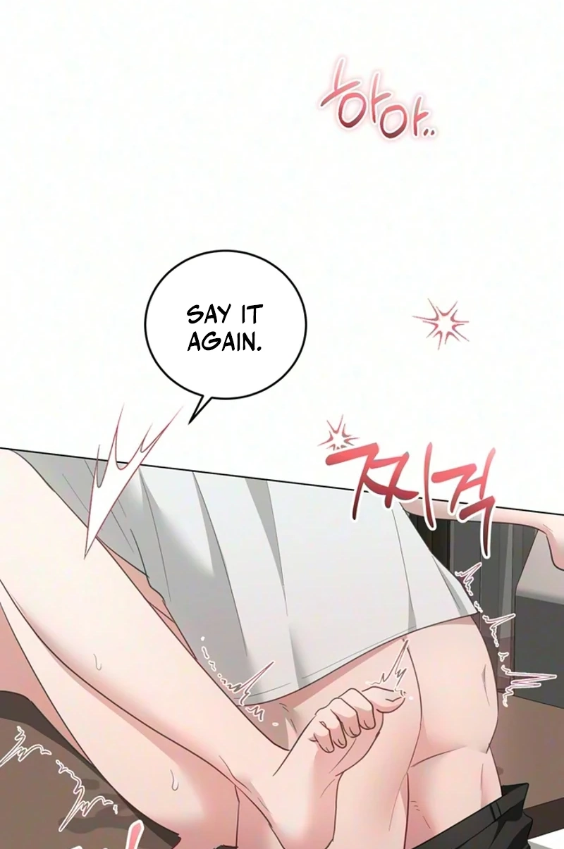 My Simulated Path to Immortality Chapter 82 page 7 - 