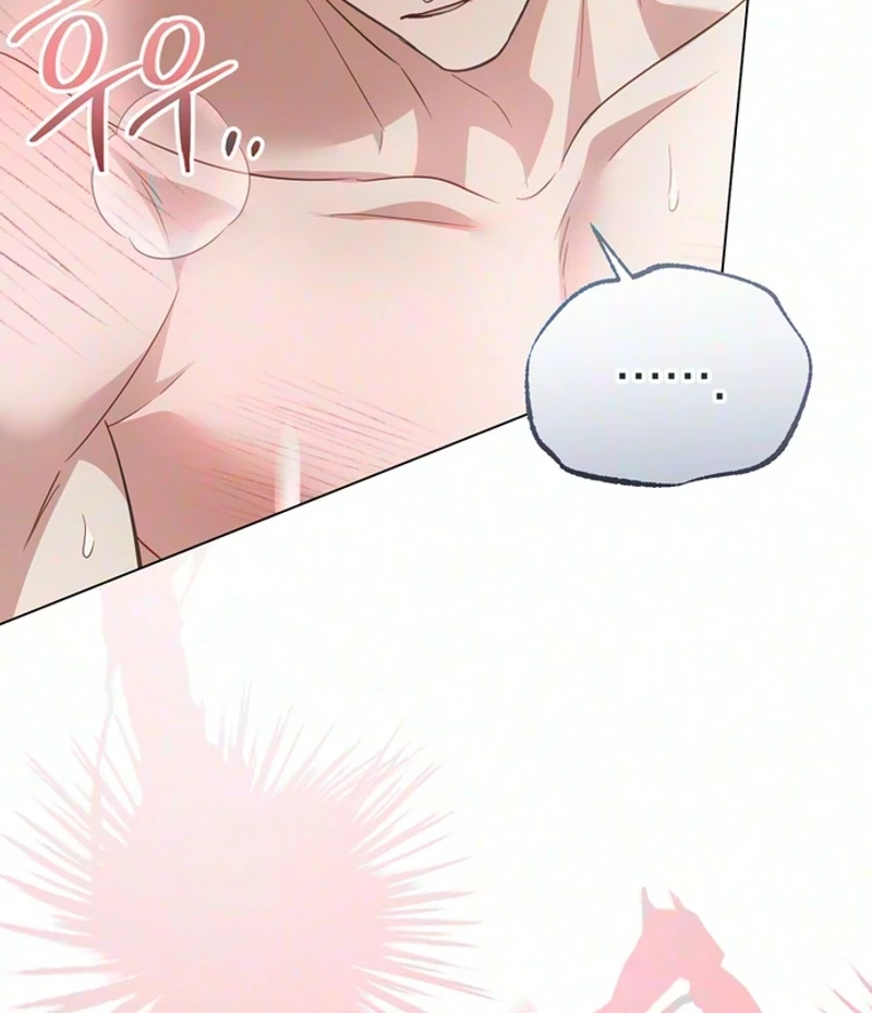 My Simulated Path to Immortality Chapter 82 page 68 - 