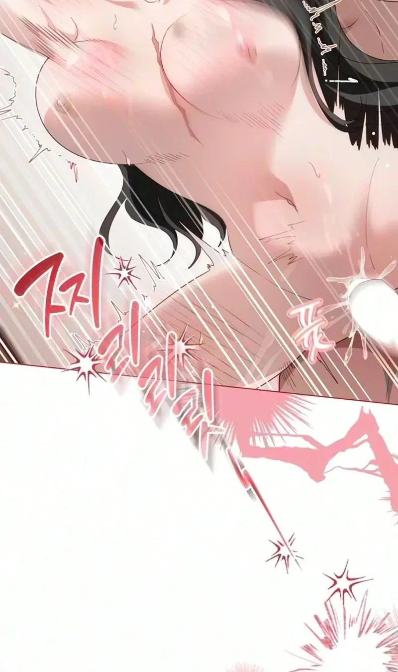 My Simulated Path to Immortality Chapter 82 page 70 - 