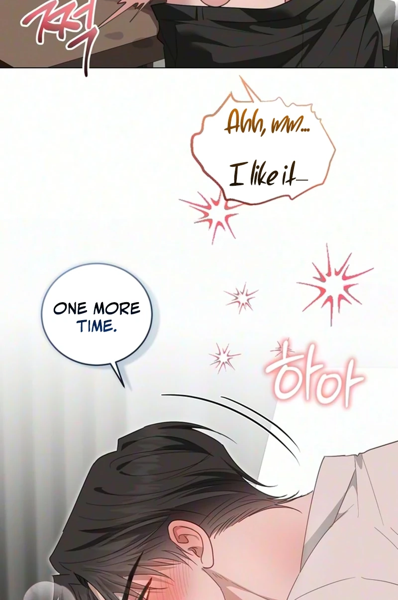 My Simulated Path to Immortality Chapter 82 page 8 - 