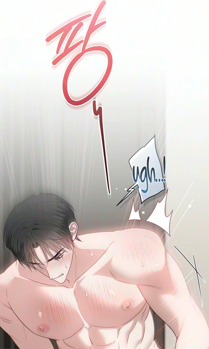 My Simulated Path to Immortality Chapter 82 page 77 - 