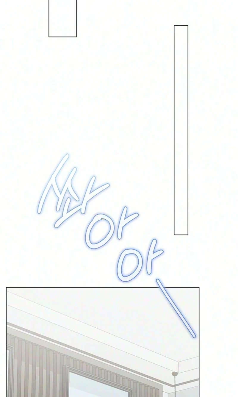 My Simulated Path to Immortality Chapter 82 page 84 - 