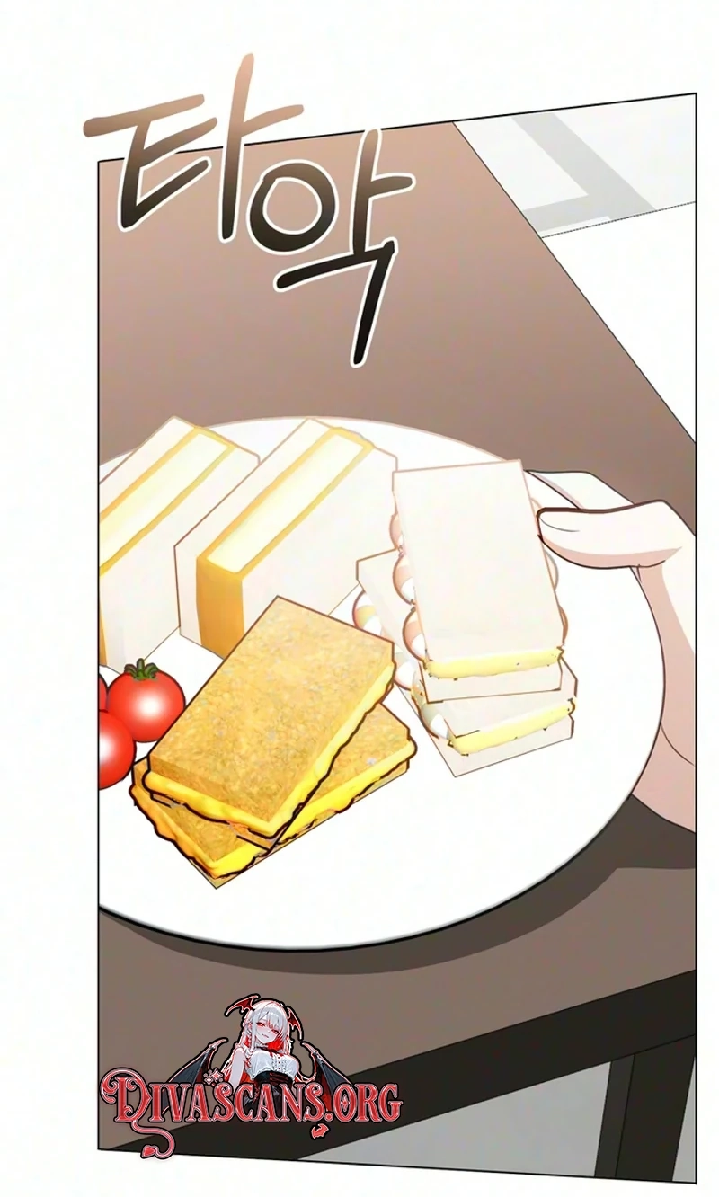 My Simulated Path to Immortality Chapter 82 page 88 - 