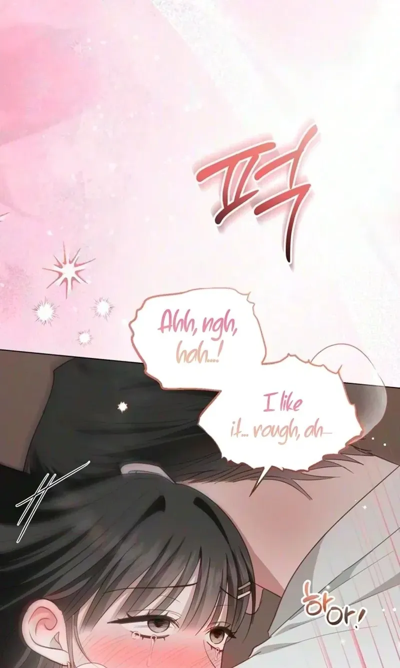 My Simulated Path to Immortality Chapter 82 page 10 - 