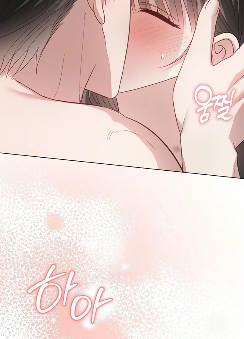 My Simulated Path to Immortality Chapter 82 page 95 - 