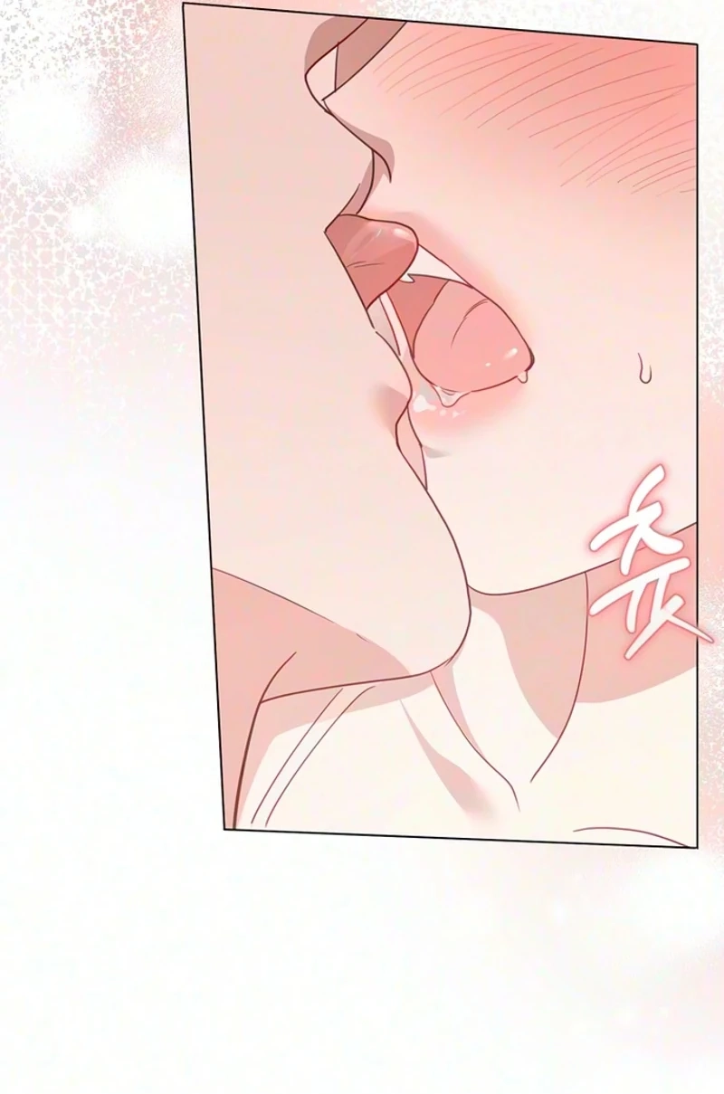 My Simulated Path to Immortality Chapter 82 page 96 - 