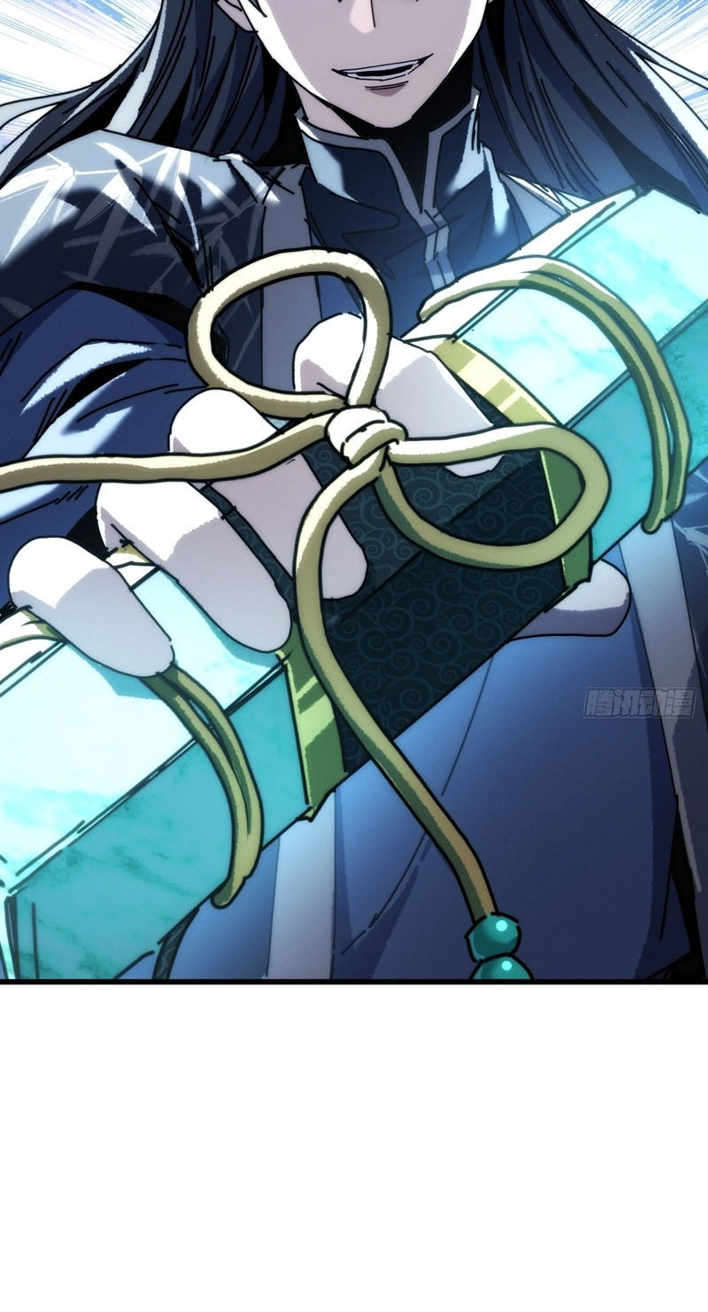 My Simulated Path to Immortality Chapter 83 page 29 - 