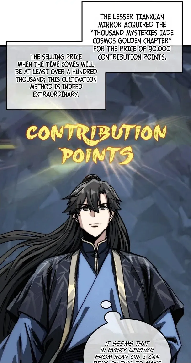 My Simulated Path to Immortality Chapter 83 page 30 - 
