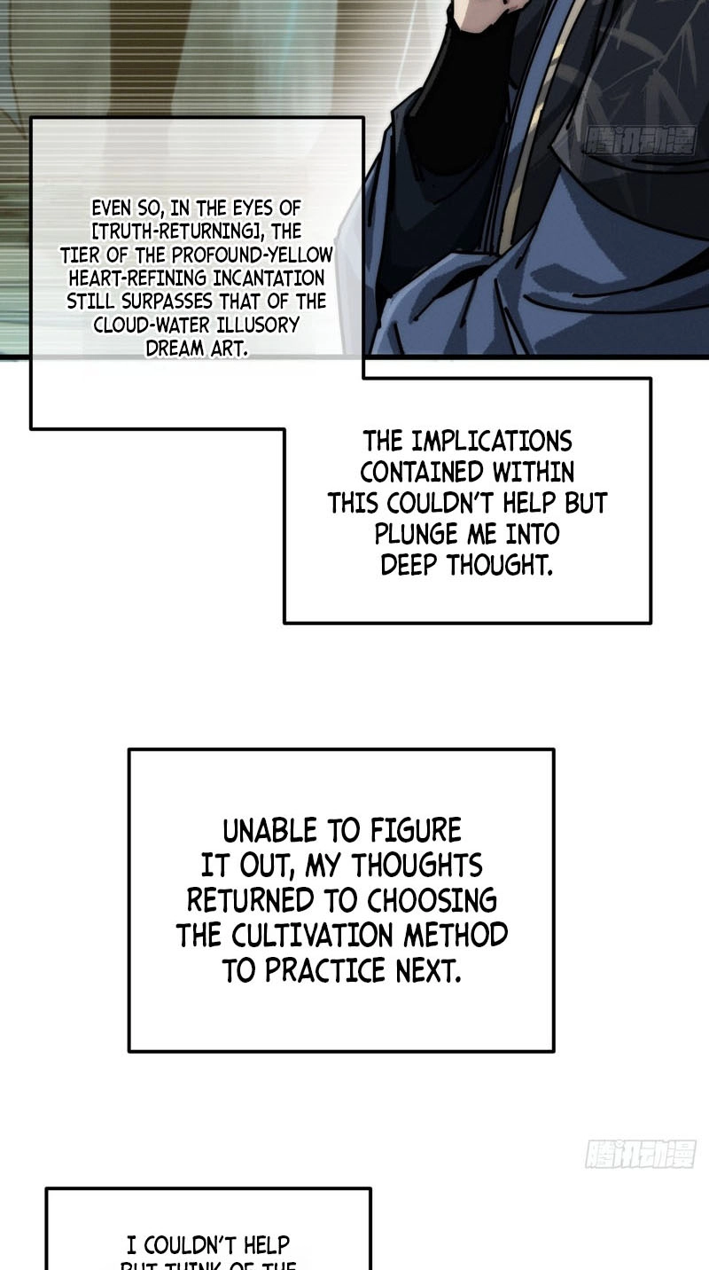 My Simulated Path to Immortality Chapter 83 page 7 - 