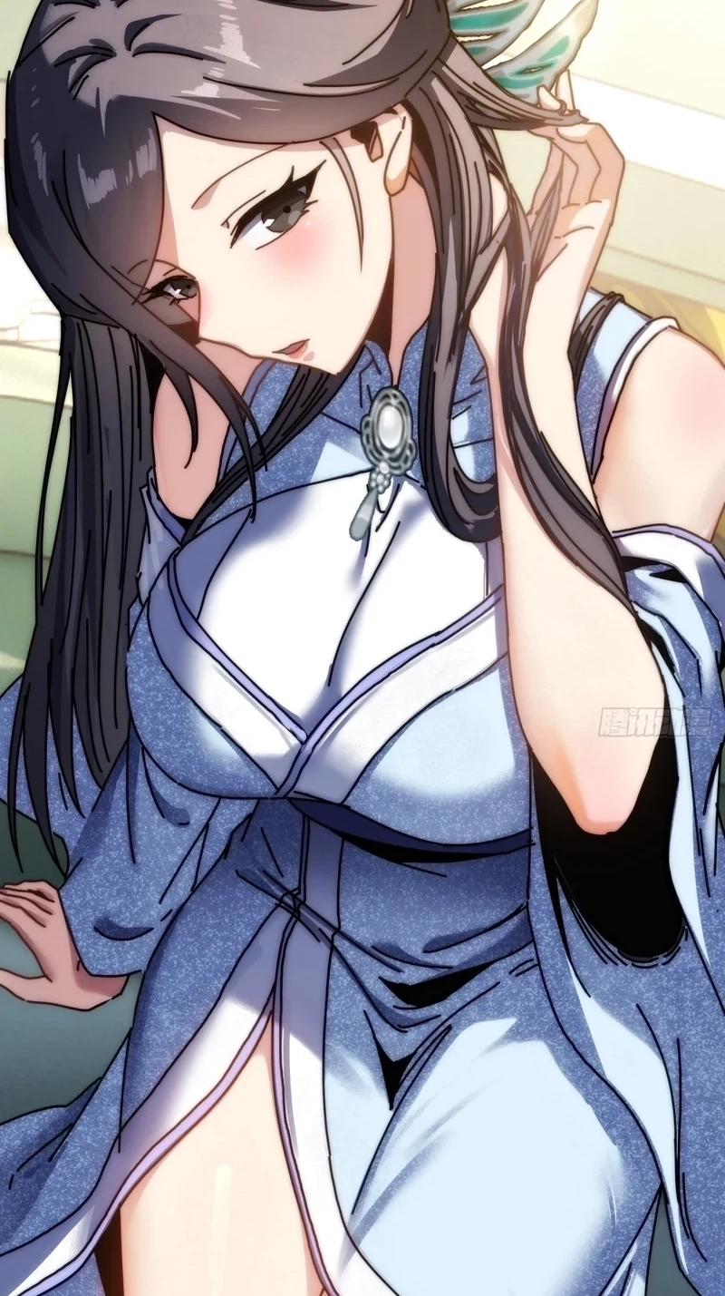 My Simulated Path to Immortality Chapter 84 page 2 - 