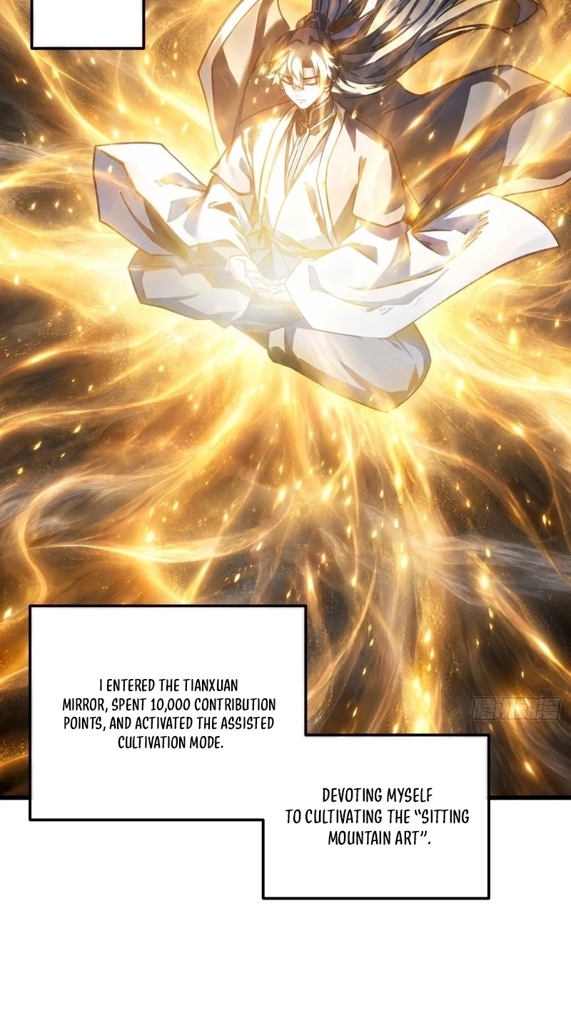 My Simulated Path to Immortality Chapter 84 page 19 - 