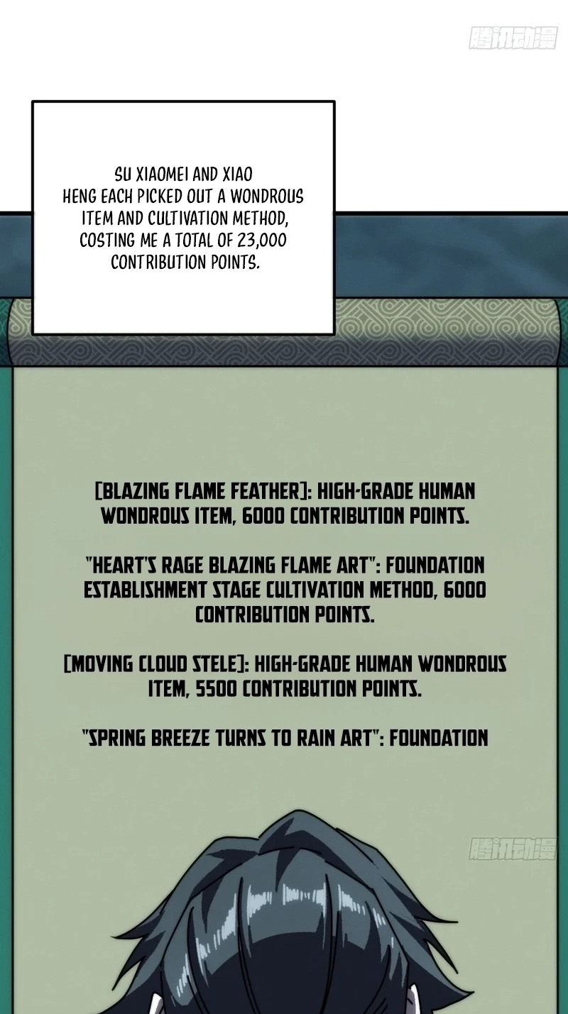 My Simulated Path to Immortality Chapter 84 page 4 - 