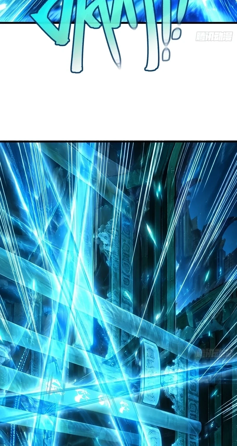 My Simulated Path to Immortality Chapter 84 page 36 - 