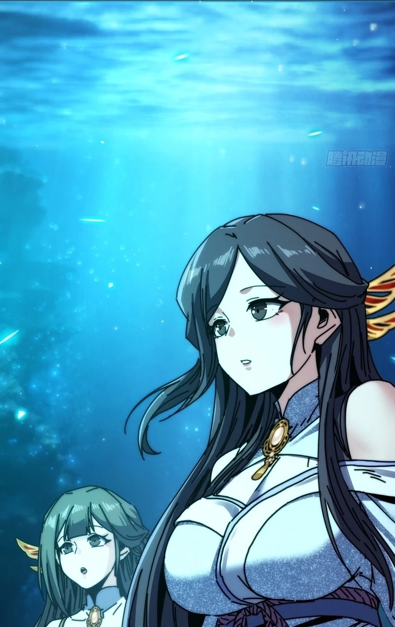 My Simulated Path to Immortality Chapter 84 page 38 - 